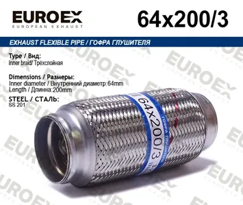 EUROEX 64X2003 Гофра глушителя