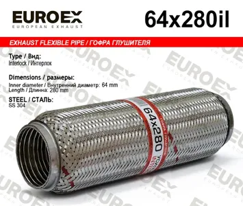 EUROEX 64X280IL Гофра глушителя