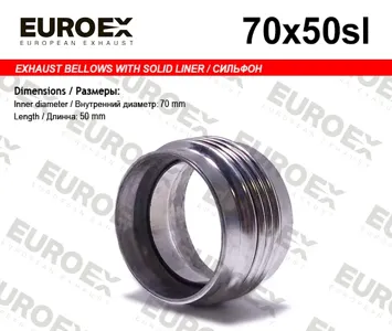 EUROEX 70X50SL Сильфон