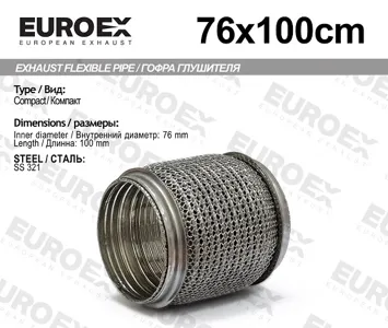 EUROEX 76X100CM Гофра глушителя 76x100 Compact Meshed Series SS321