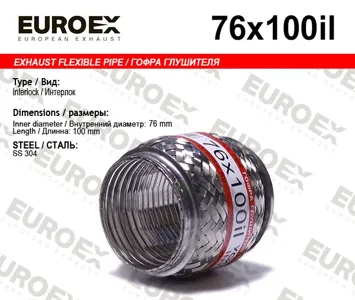 EUROEX 76X100IL Гофра глушителя