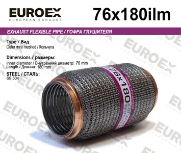 EUROEX 76X180ILM Гофра глушителя