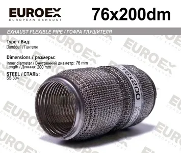 EUROEX 76X200DM Гофра глушителя 76x200 du Mercedes bell meshed