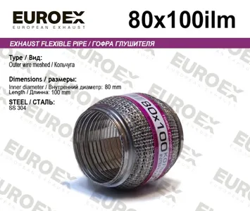 EUROEX 80X100ILM Гофра глушителя