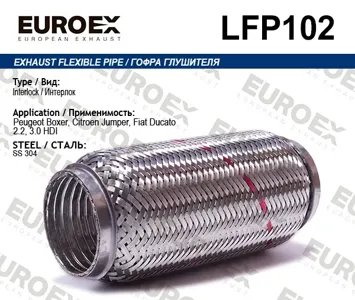 EUROEX LFP102 Гофра глушителя