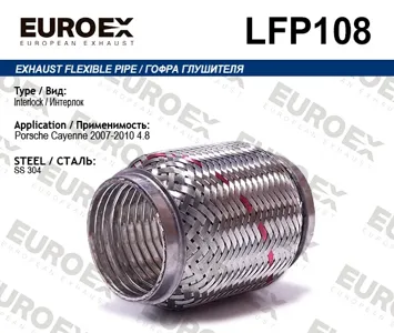 EUROEX LFP108 Гофра глушителя