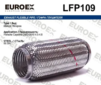 EUROEX LFP109 Гофра глушителя