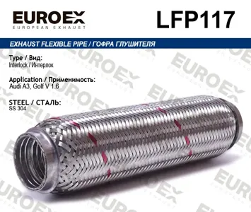 EUROEX LFP117 Гофра глушителя