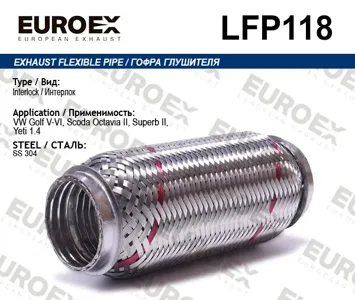 EUROEX LFP118 Гофра глушителя