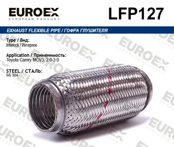 EUROEX LFP127 Гофра глушителя