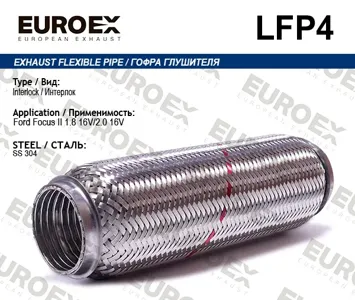 EUROEX LFP4 Гофра глушителя