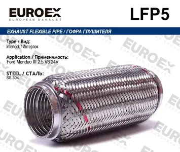 EUROEX LFP5 гофра глушителя (interlock) Ford Mondeo III 2.5 V6 24V