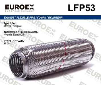 EUROEX LFP53 Гофра глушителя