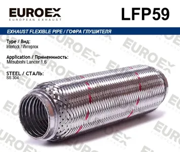 EUROEX LFP59 Гофра глушителя