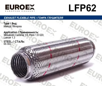 EUROEX LFP62 Гофра глушителя