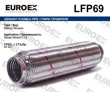 EUROEX LFP69 Гофра глушителя