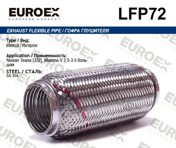 EUROEX LFP72 Гофра глушителя