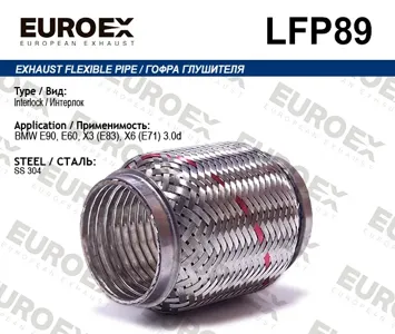 EUROEX LFP89 Гофра глушителя