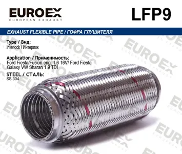 EUROEX LFP9 Гофра глушителя