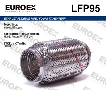 EUROEX LFP95 Гофра глушителя