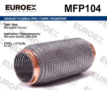 EUROEX MFP104 Гофра глушителя (кольчуга)