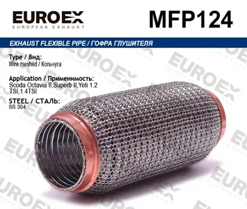 EUROEX MFP124 Гофра глушителя (кольчуга)