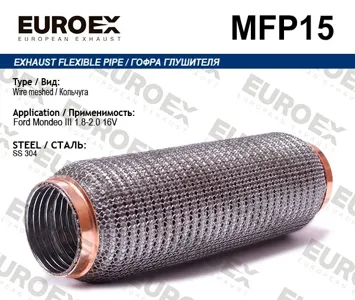 EUROEX MFP15 Гофра глушителя