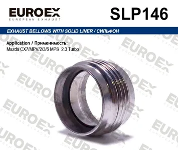EUROEX SLP146 Коллектор Mazda CX7MPV236 MPS 2.3 TURBO (Сильфон)