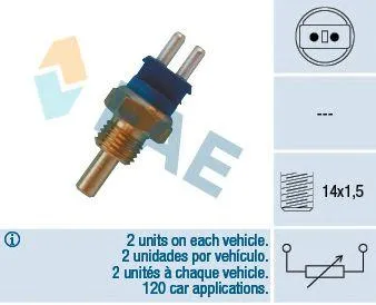 FAE 32580 Датчик температуры