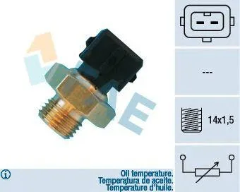 FAE 33560 Датчик температуры
