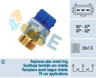 FAE 37920 Датчик включения вентилятора
