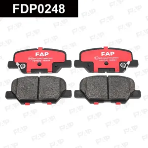 FAP FDP0248 Колодки торм.