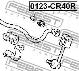 FEBEST 0123CR40R Стойка стабилизатора заднего