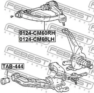 FEBEST 0124CM60LH Рычаг передний верхний левый