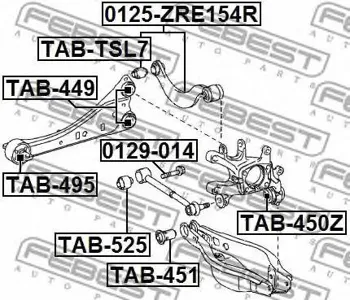 FEBEST 0125ZRE154R Рычаг задней подвески верхний Toyota Celica ZZT23# 99-02