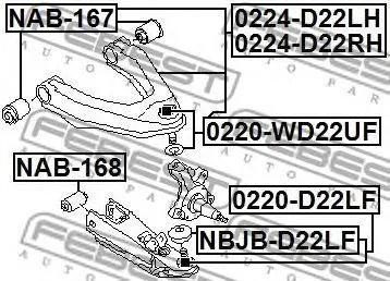 FEBEST 0220D22LF Опора шаровая , передняя нижняя
