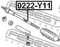 FEBEST 0222Y11 Рулевая тяга