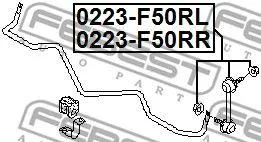 FEBEST 0223F50RL Стойка стабилизатора задняя левая