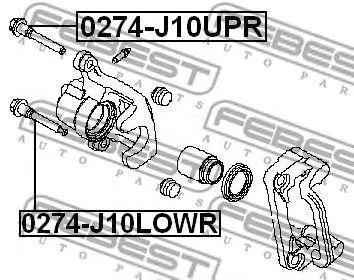 FEBEST 0274J10LOWR Втулка направляющая суппорта тормозного заднего