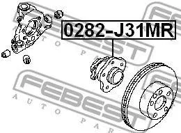 FEBEST 0282J31MR Ступица задняя