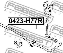 FEBEST 0423H77R Стойка стабилизатора заднего