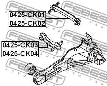 FEBEST 0425CK03 Рычаг зад. подв. l