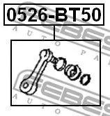FEBEST 0526BT50 Сошка рулевая maz bt-50 un 2006-2011