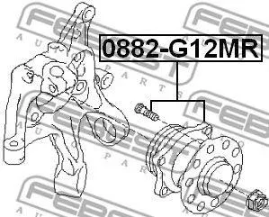 FEBEST 0882G12MR Ступица задняя в сборе лев,прав. Subaru brz Forester Impreza Legacy Outback xv