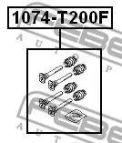 FEBEST 1074T200F Направляющая суппорта GM Epica Lacetti Lanos NUBIRA Rezzo KONDOR 97- 1.4-2.0 перед. лев,прав. .