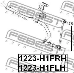 FEBEST 1223H1FRH Стойка стабилизатора переднего правая Hyundai Starex 07>