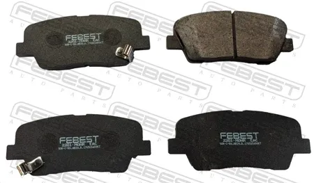 FEBEST 2201MOHR Колодки торм.задние