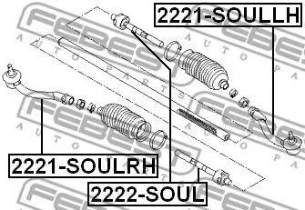 FEBEST 2221SOULRH Наконечник рулевой правый