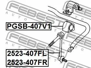 FEBEST 2523407FL Стойка стабилизатора Peugeot 407 04- Citroen C5 08- пер.подв.лев.