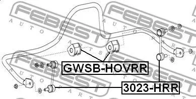 FEBEST 3023HRR Стойка стабилизатора Great Wall Hover 05- зад.подв.